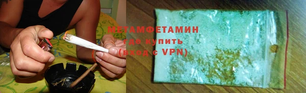 MESCALINE Богородск